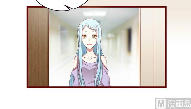 第42话 被拿走的吸管-第42话