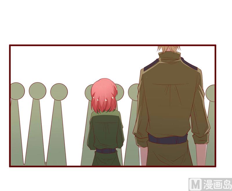 第44话 永远用不着你管-第44话