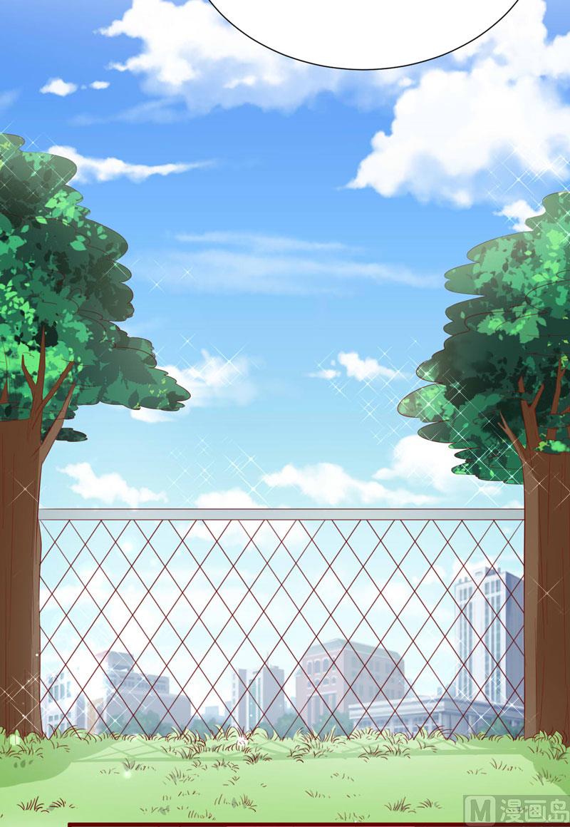 第44话 永远用不着你管-第44话