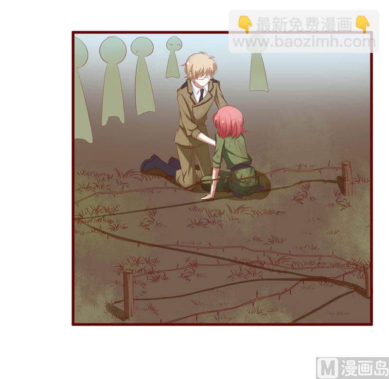 第44话 永远用不着你管-第44话