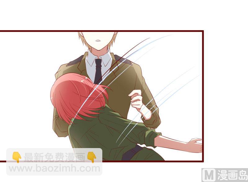 第44话 永远用不着你管-第44话