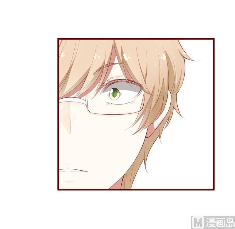 第44话 永远用不着你管-第44话