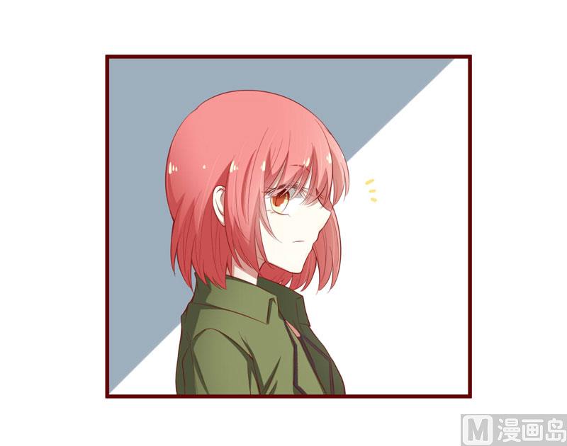 第44话 永远用不着你管-第44话