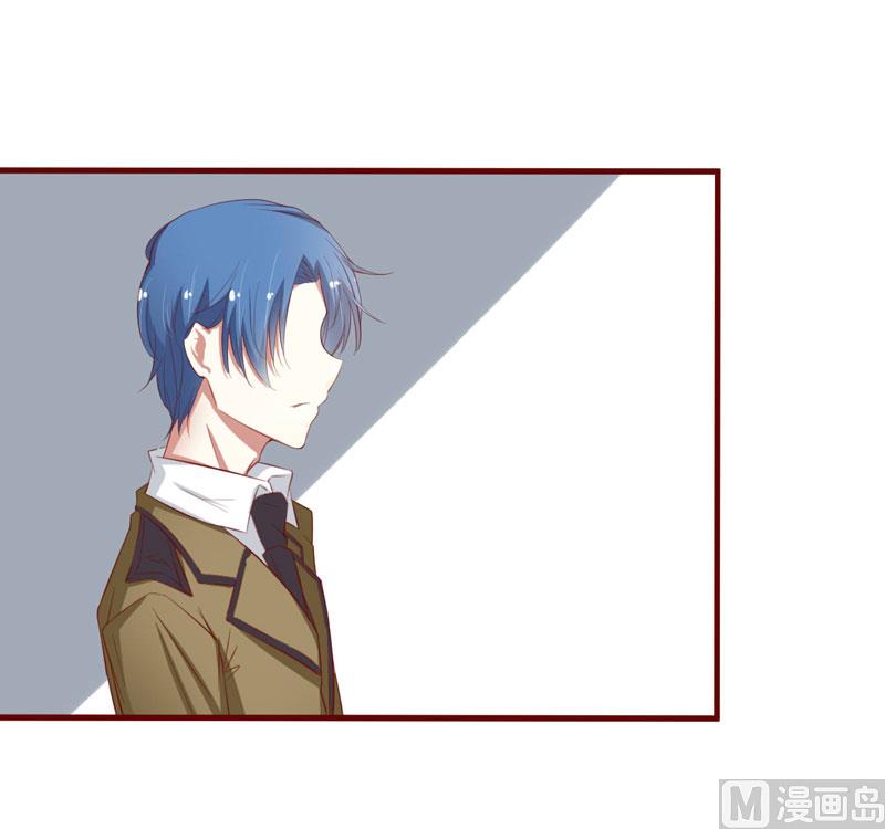 第44话 永远用不着你管-第44话