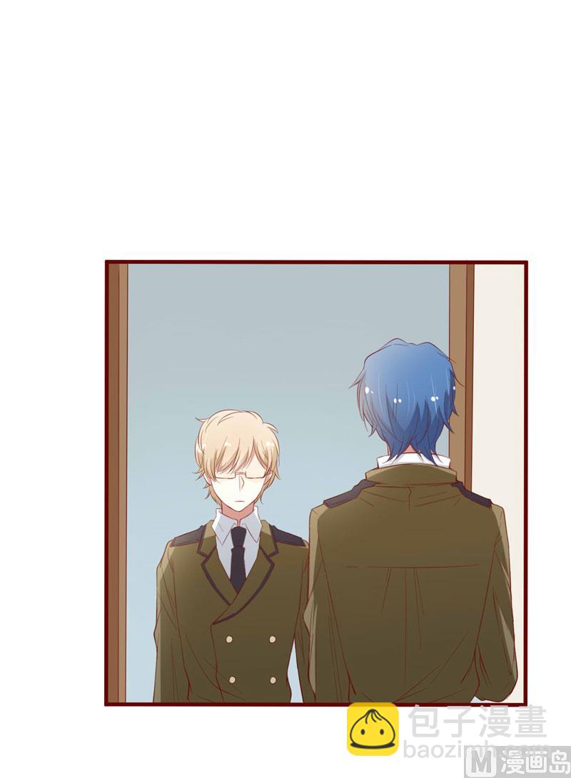 第44话 永远用不着你管-第44话