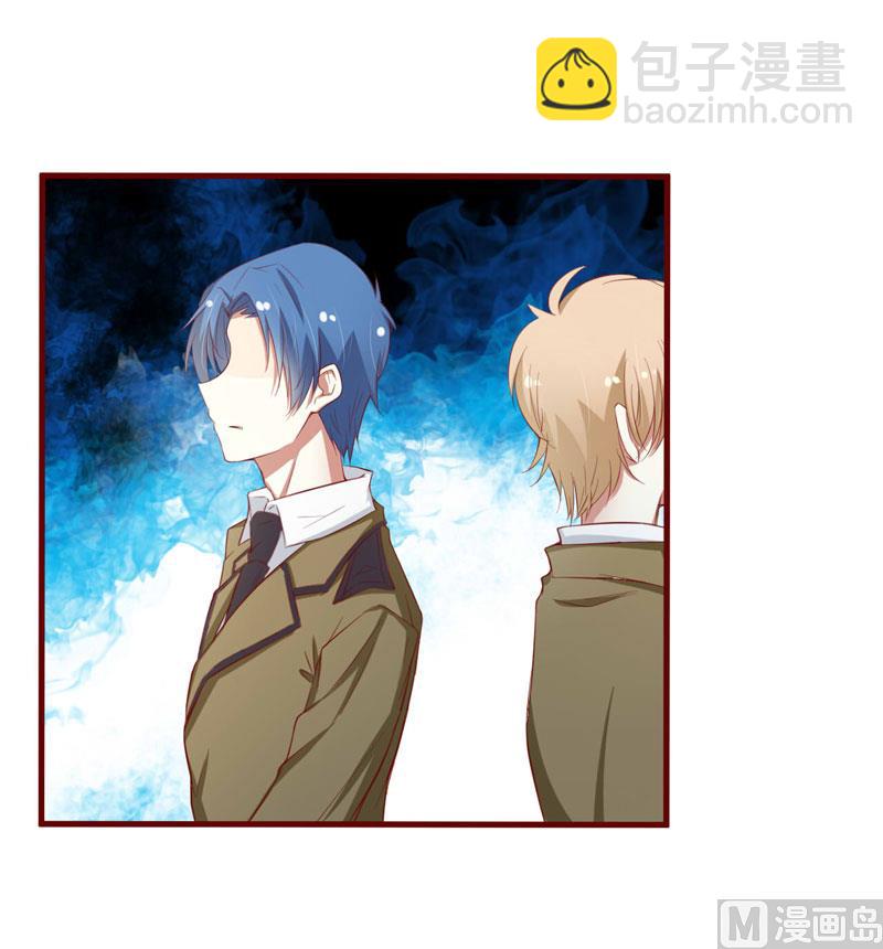 第44话 永远用不着你管-第44话