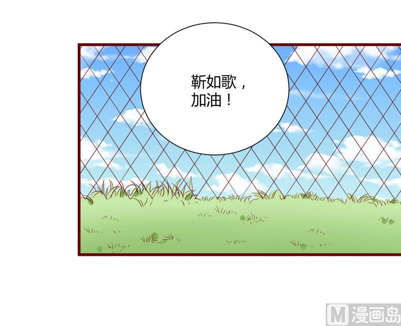 第44话 永远用不着你管-第44话