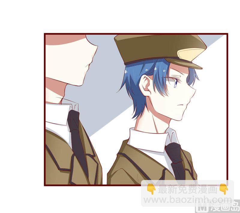 第44话 永远用不着你管-第44话