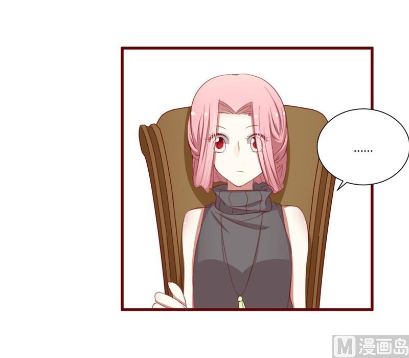 第46话 他该多可怜-第46话