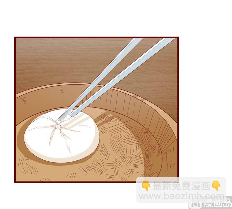 第46话 他该多可怜-第46话