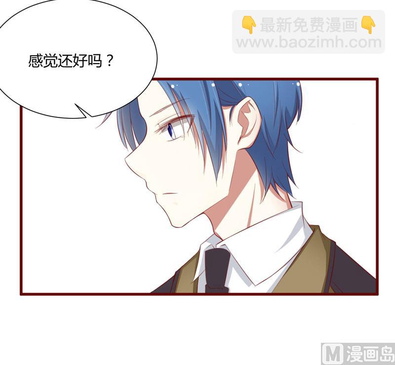 第48话 他是祁夜-第48话