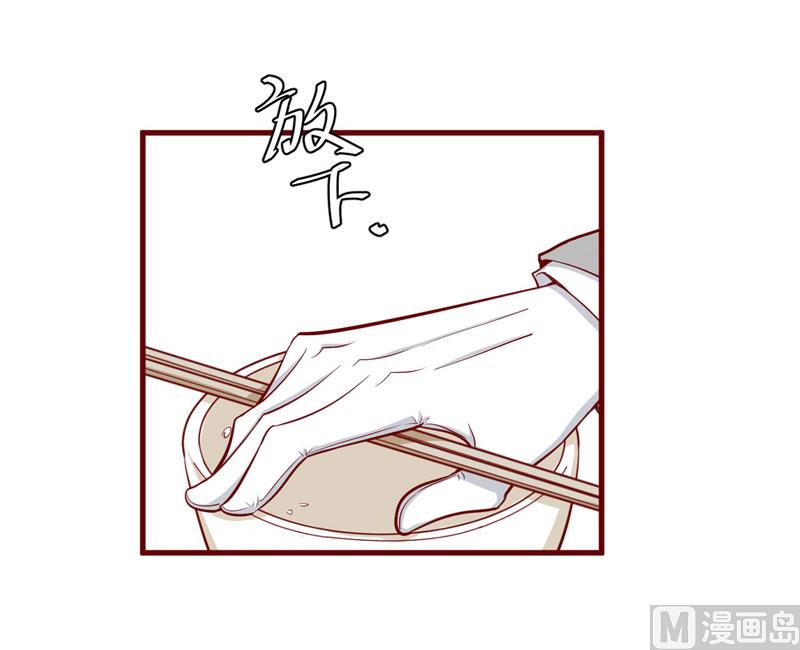 第48话 他是祁夜-第48话