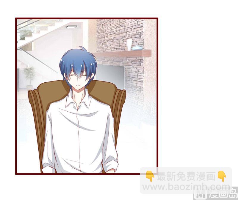 第48话 他是祁夜-第48话