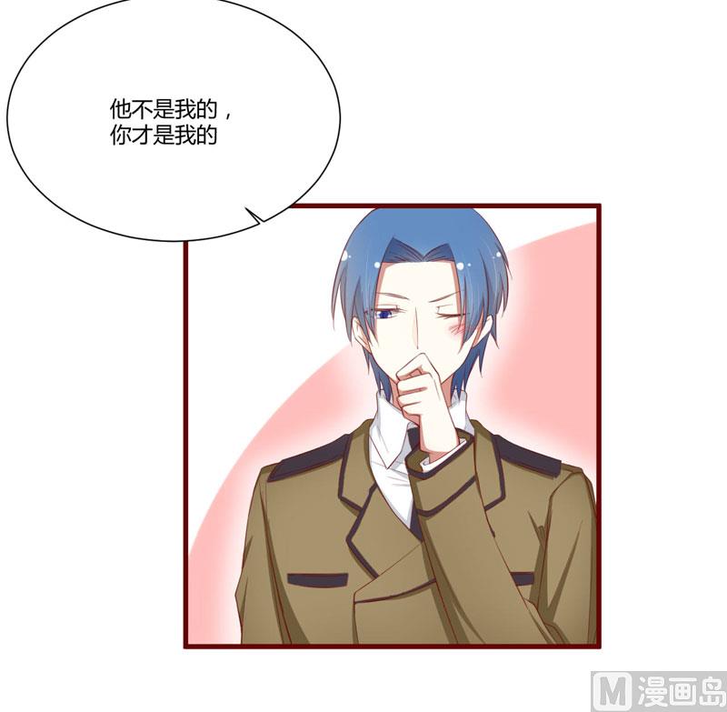 第48话 他是祁夜-第48话