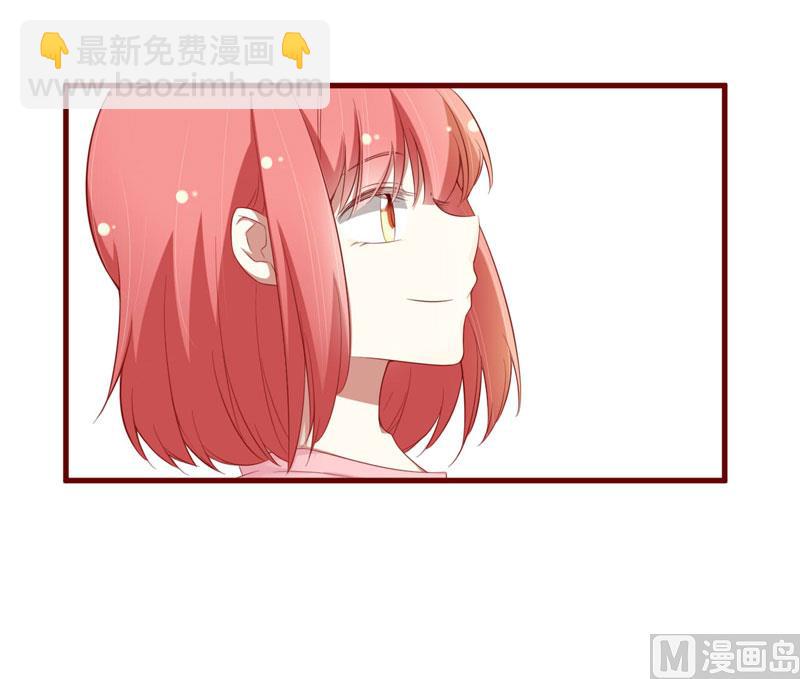 第48话 他是祁夜-第48话