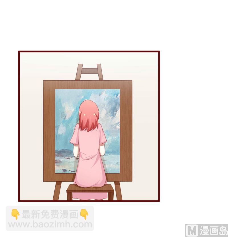 第50话 如果怀了怎么办-第50话