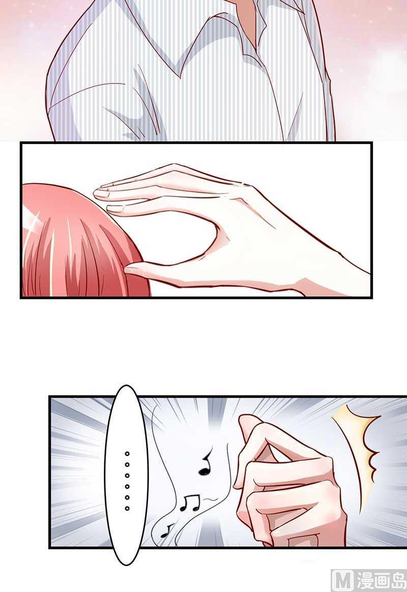 第6话 原来是单相思-第6话