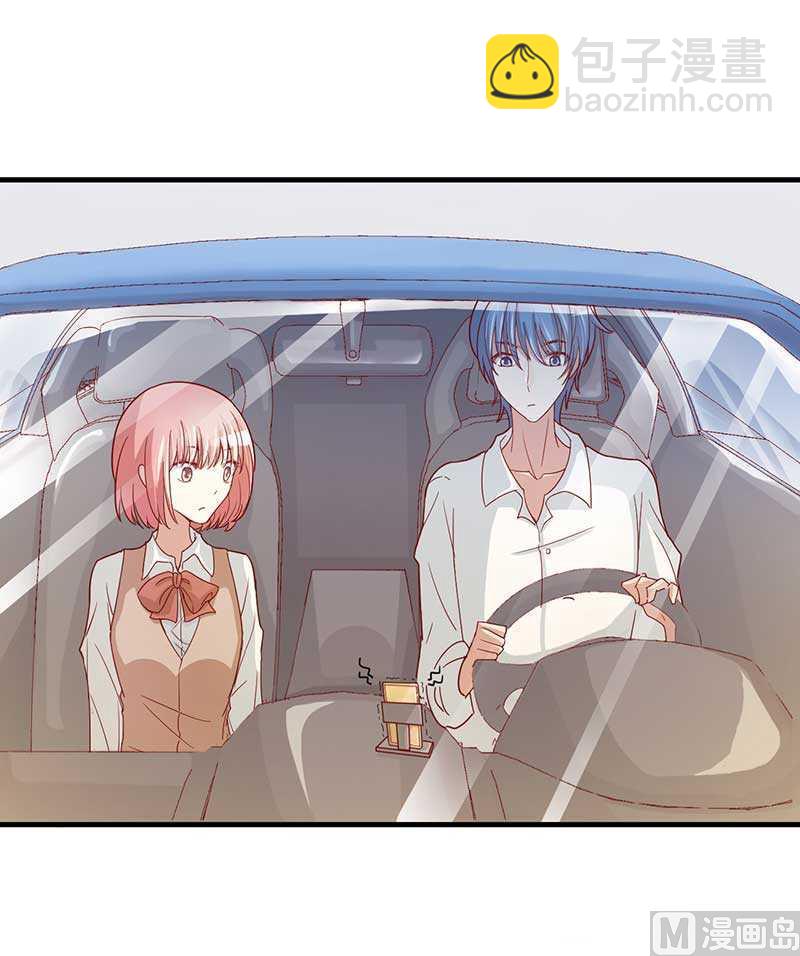 第6话 原来是单相思-第6话