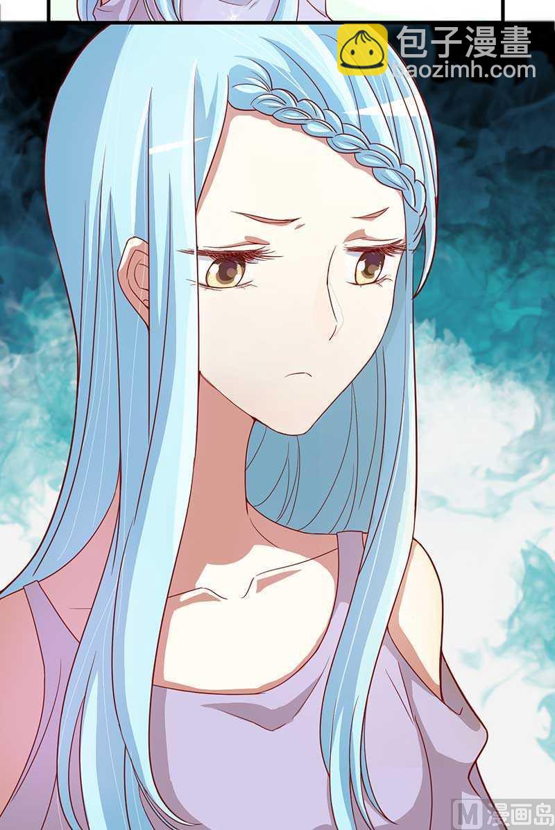 第6话 原来是单相思-第6话