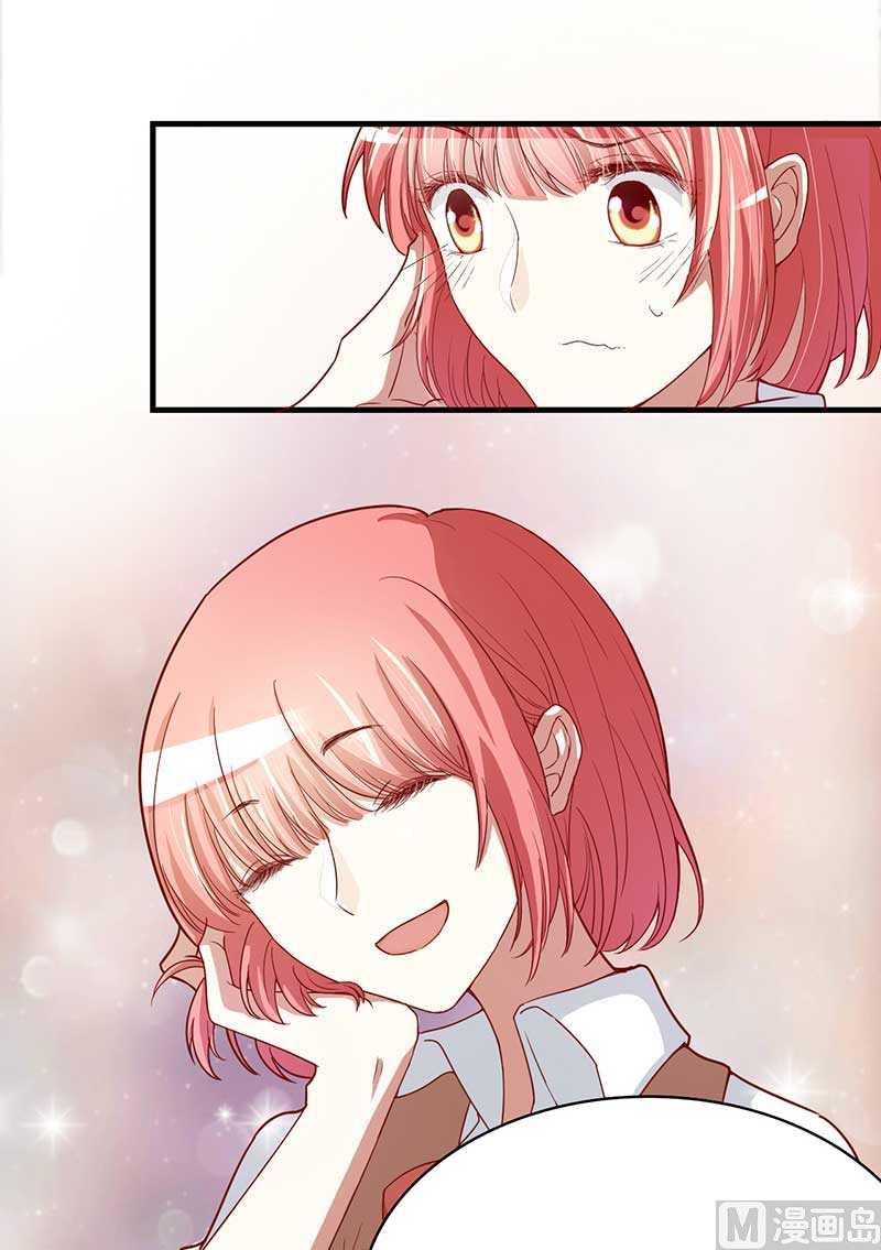 第6话 原来是单相思-第6话