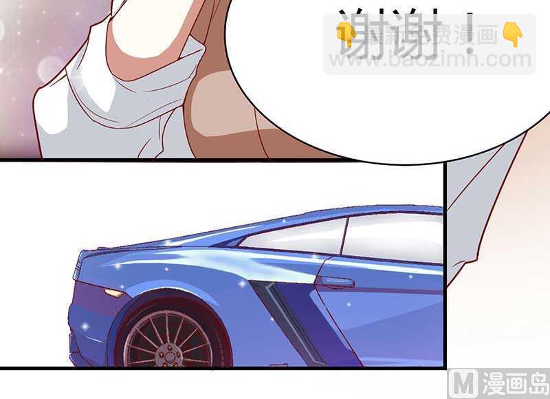 第6话 原来是单相思-第6话