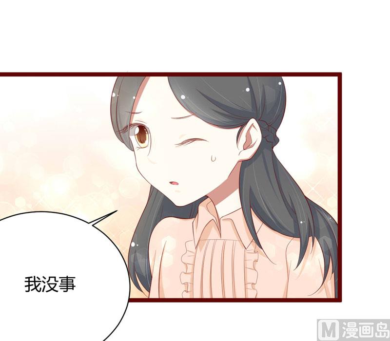 第52话 我爱的人跟他爱的人-第52话