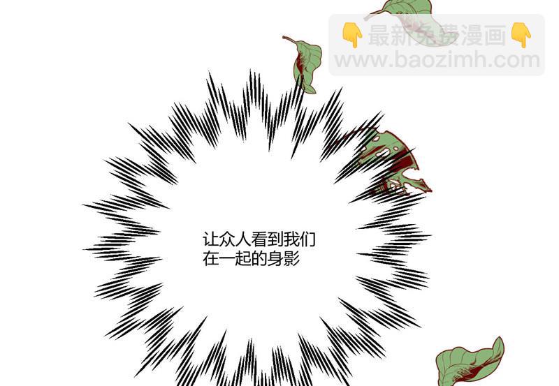 第52话 我爱的人跟他爱的人-第52话