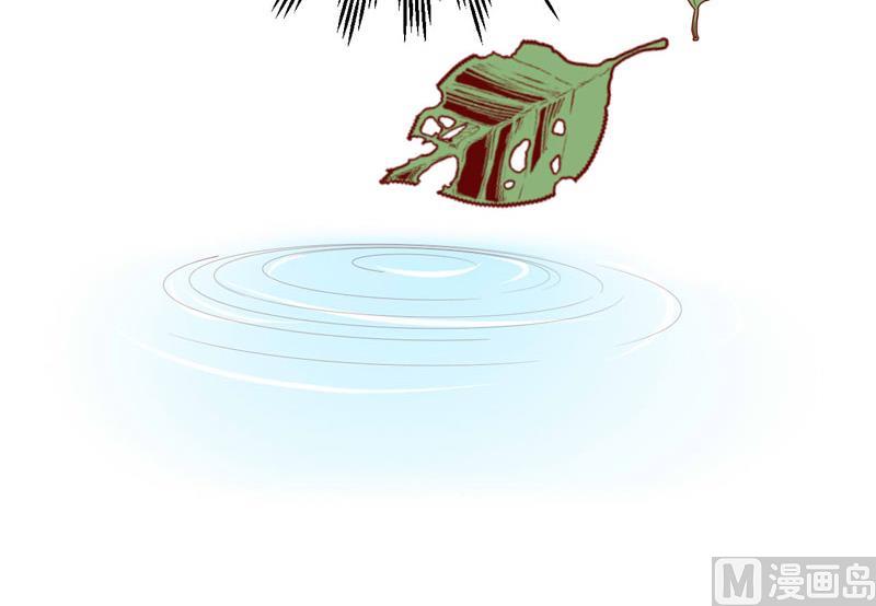 第52话 我爱的人跟他爱的人-第52话