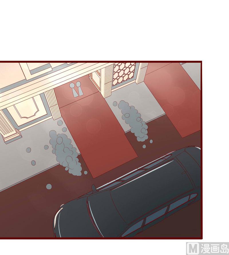 第54话 舅甥俩看上去怪怪的-第54话