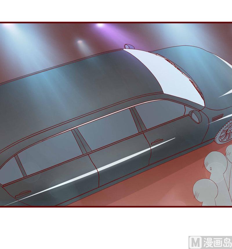 第54话 舅甥俩看上去怪怪的-第54话