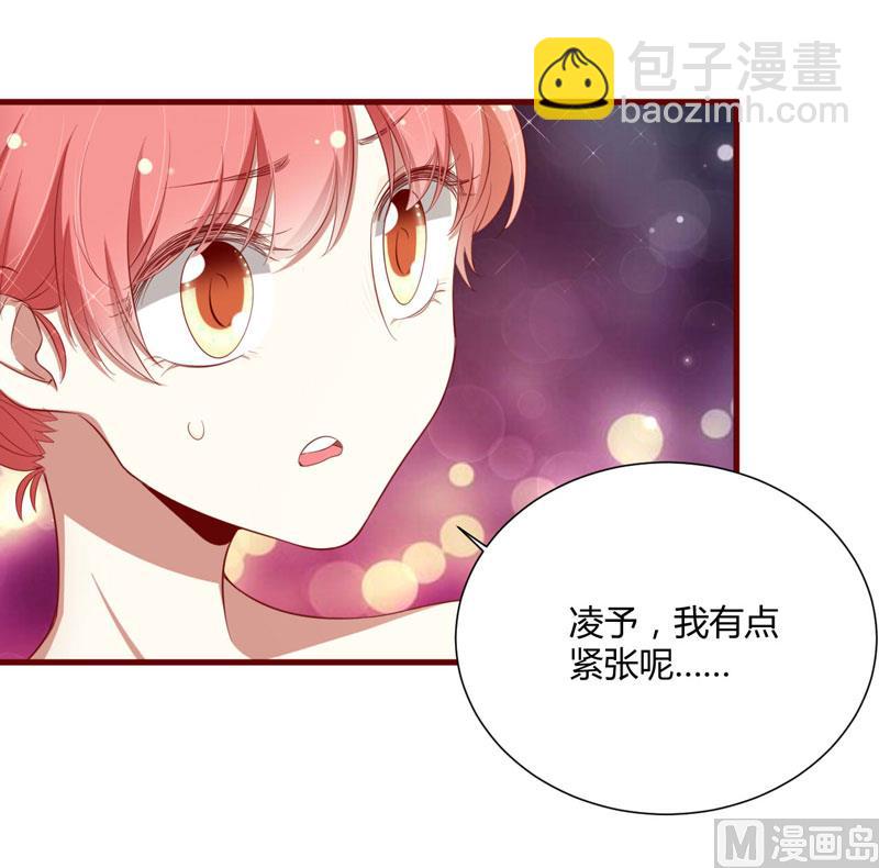 第54话 舅甥俩看上去怪怪的-第54话