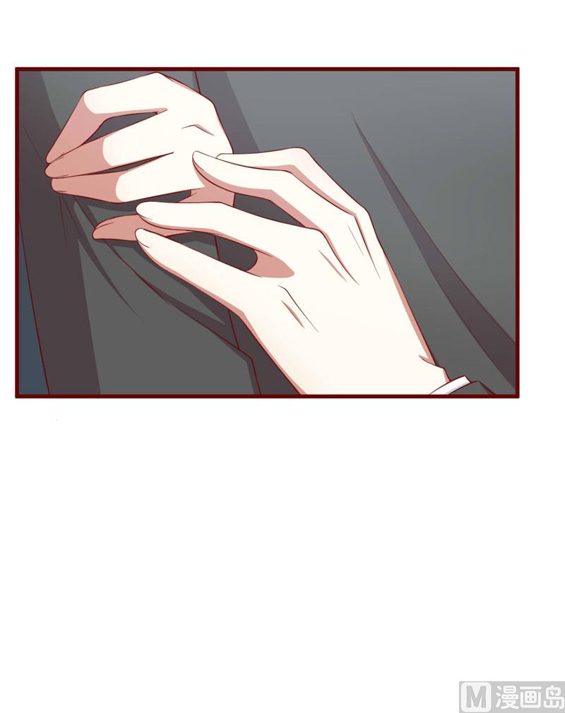 第54话 舅甥俩看上去怪怪的-第54话