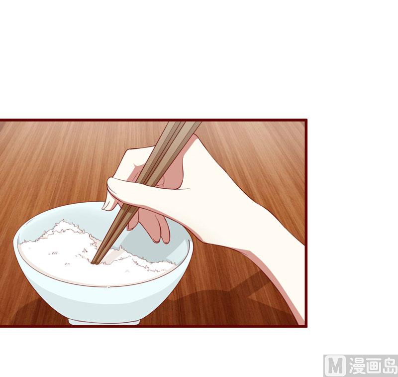 第54话 舅甥俩看上去怪怪的-第54话