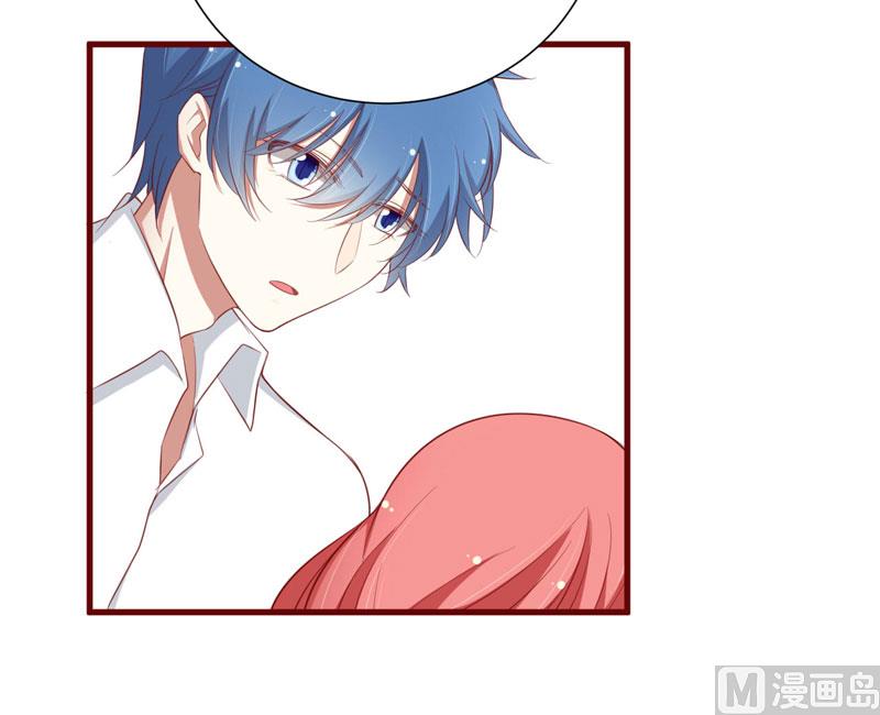 第56话 不会有人比他更爱我了-第56话