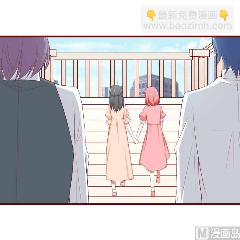 第58话 请不要惊吓孕妇-第58话