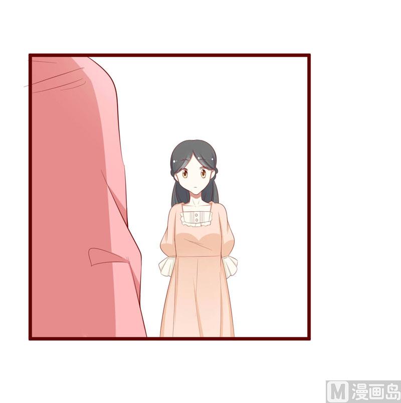 第58话 请不要惊吓孕妇-第58话