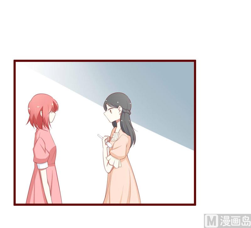 第58话 请不要惊吓孕妇-第58话