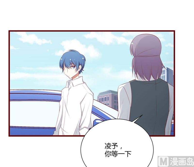 第60话 要走吗？-第60话