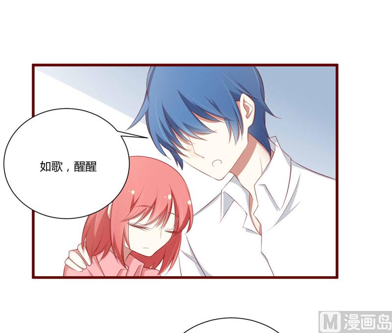 第60话 要走吗？-第60话