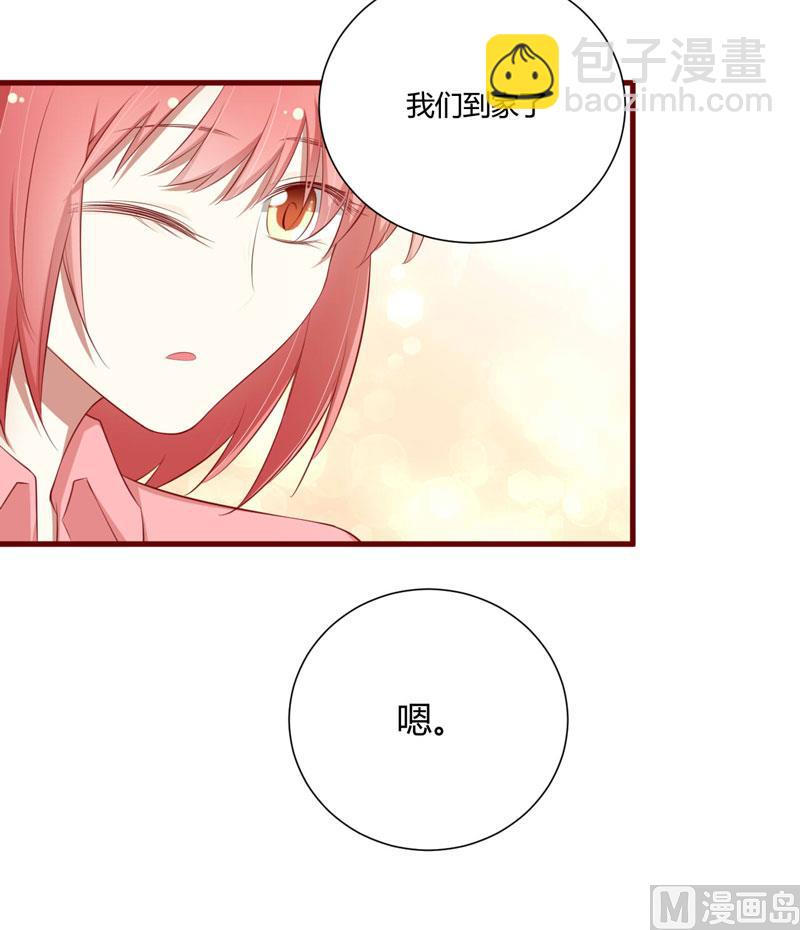 第60话 要走吗？-第60话