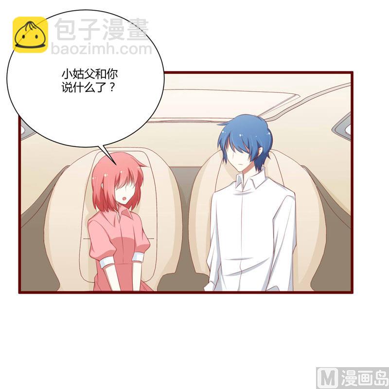 第60话 要走吗？-第60话