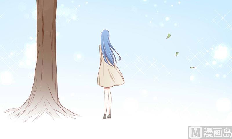 疼她入骨 - 第62話 如歌要回靳家？ - 5