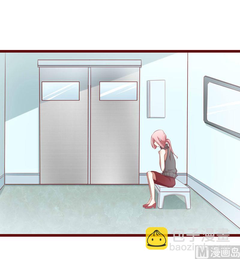 第64话  你休想和我女儿在一起-第64话