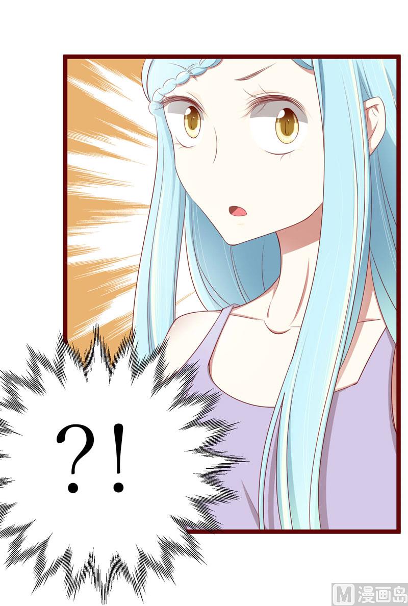 第66话  孩子是否正常？-第66话