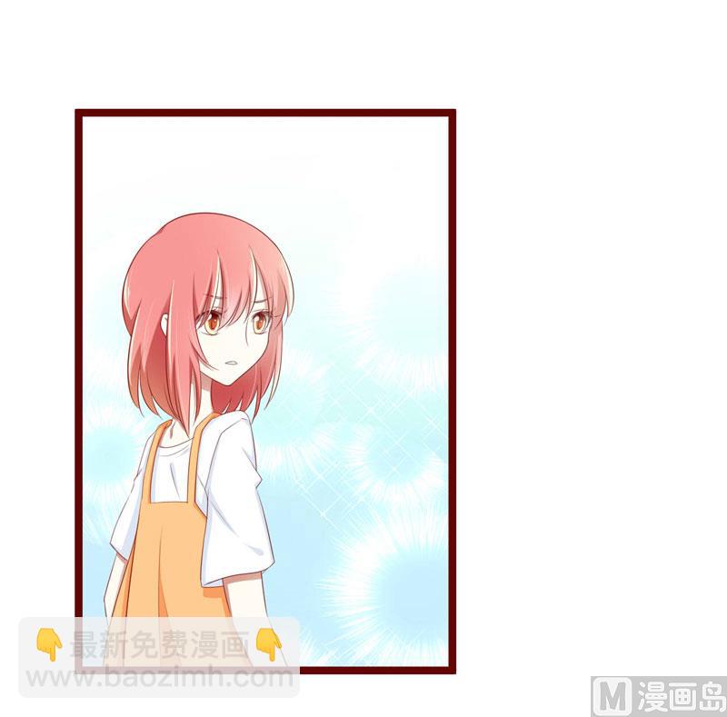 第66话  孩子是否正常？-第66话