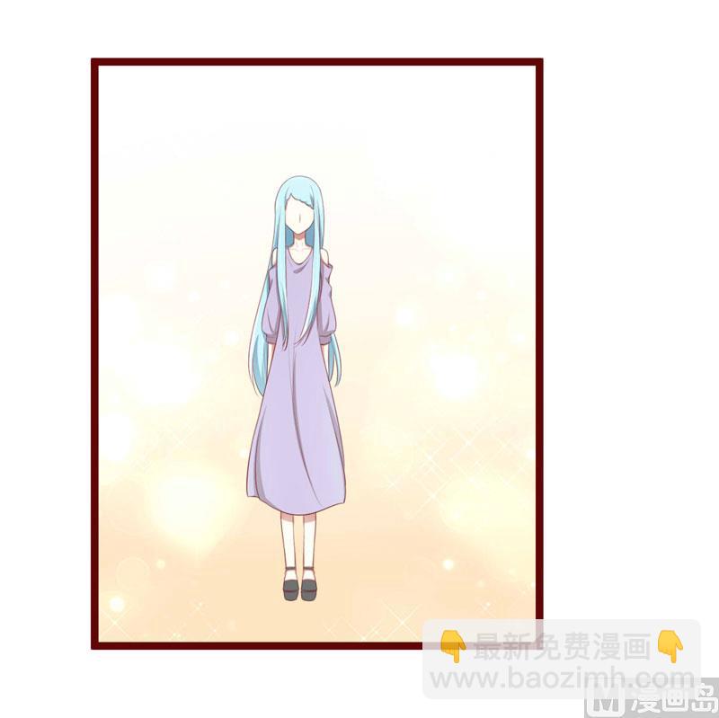 第66话  孩子是否正常？-第66话