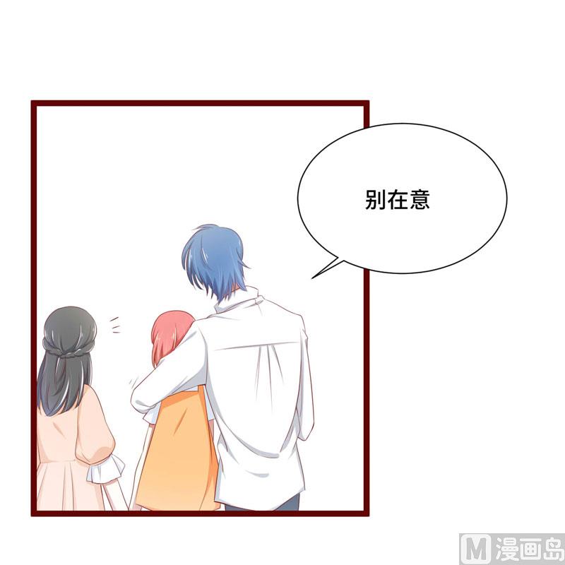 第66话  孩子是否正常？-第66话