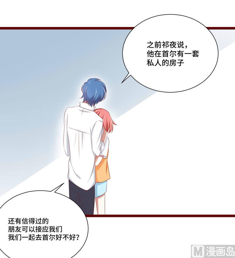 第66话  孩子是否正常？-第66话