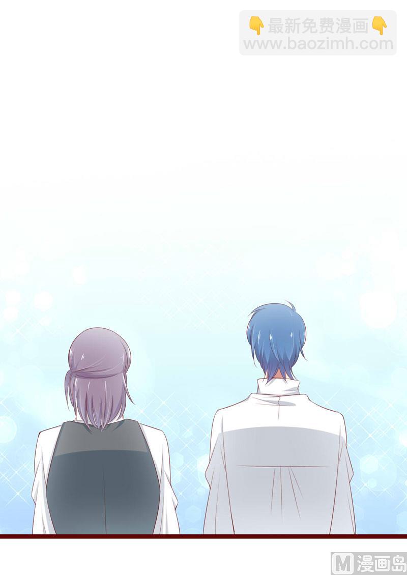 第66话  孩子是否正常？-第66话