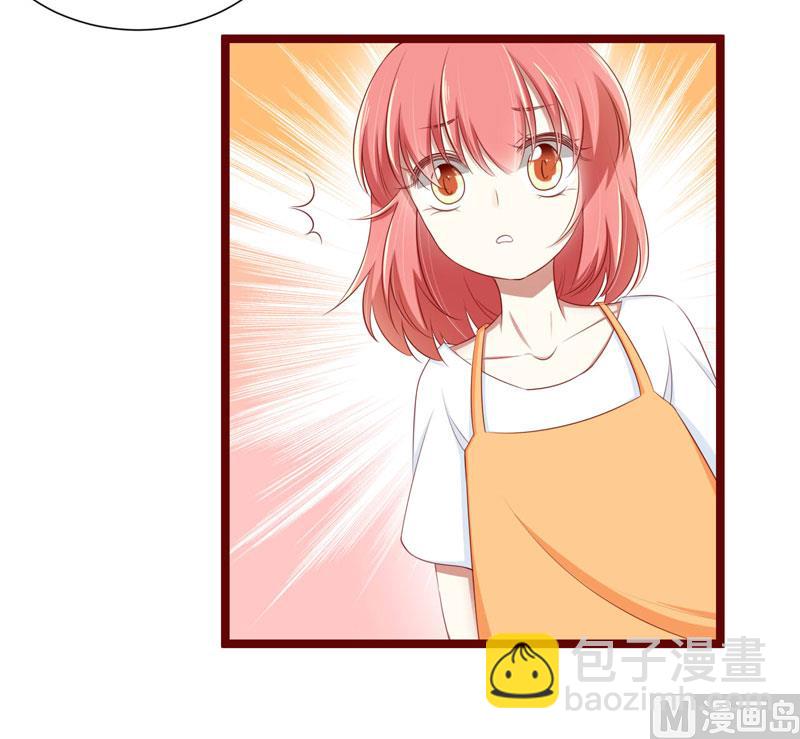 第66话  孩子是否正常？-第66话